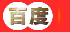 深圳市港田致泰实业有限公司